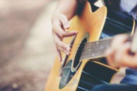 CLASES PARTICULARES DE GUITARRA A DOMICILIO, $ 200.00