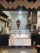 Heladeria super ubicada traspaso, $ 550,000